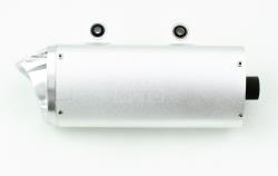 Глушитель (банка) Hunter 200 NEW